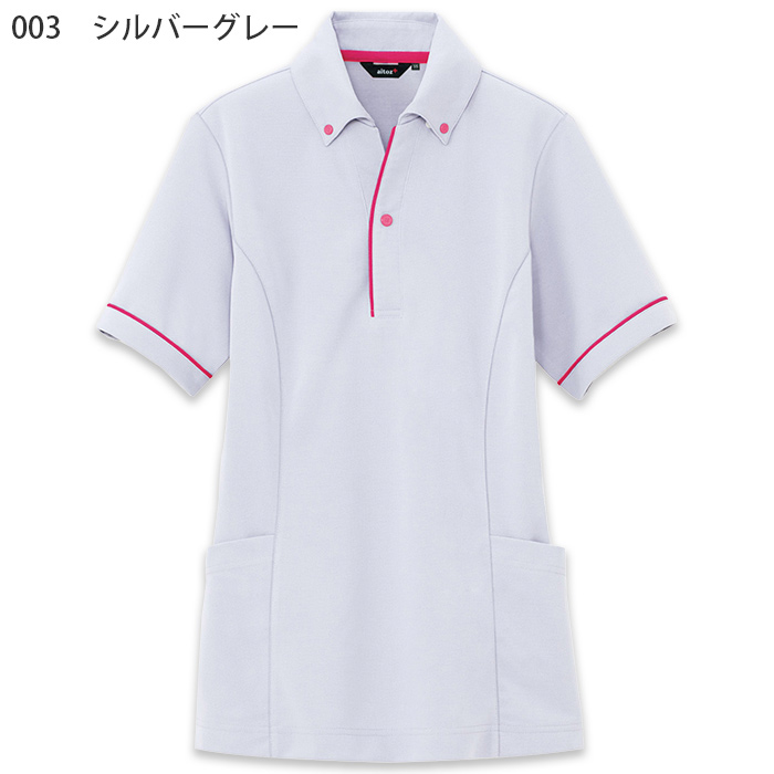SS～5L サイドポケット 半袖ボタンダウン ニットポロシャツ【兼用】　色画像