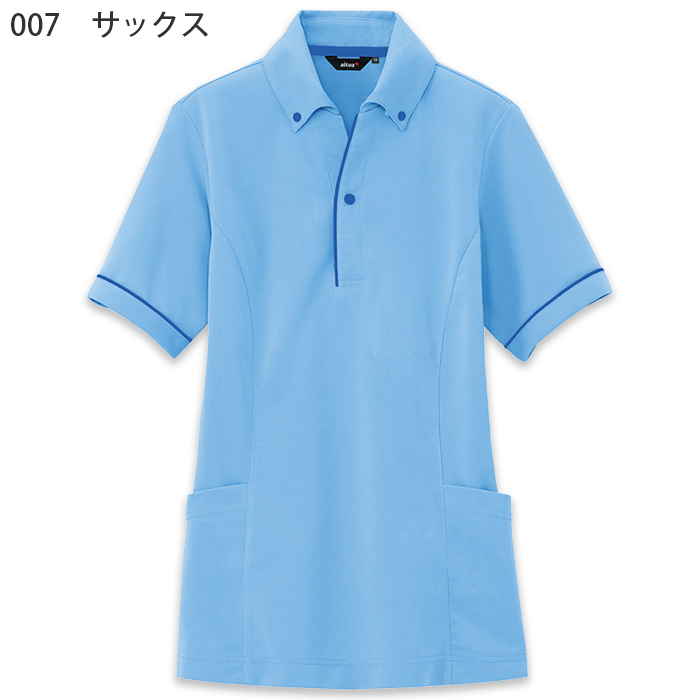 SS～5L サイドポケット 半袖ボタンダウン ニットポロシャツ【兼用】　色画像