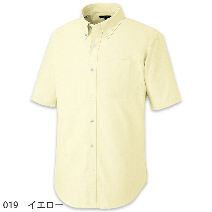 3S～5Lオックスフォード半袖ボタンダウンシャツ【兼用】大口注文対応　色画像