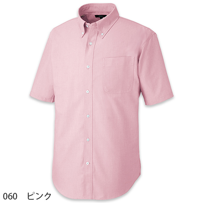 3S～5Lオックスフォード半袖ボタンダウンシャツ【兼用】大口注文対応　色画像