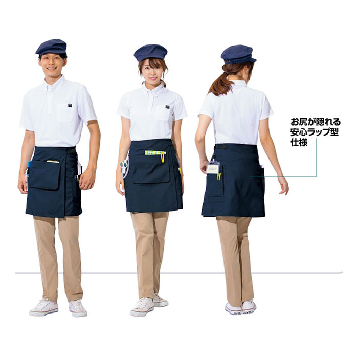 ポケット9つ!ワンタッチ着用のラップエプロン5色　詳細画像