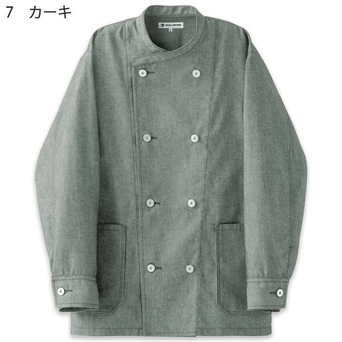 自然な表情と清涼感のある麻調デニム　ダブル長袖コックコート【兼用】　色