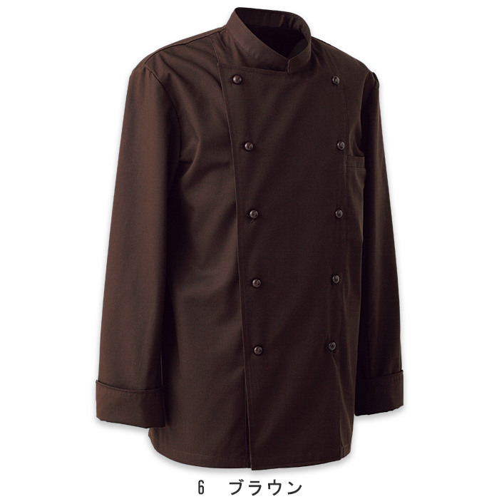 高度な抗菌防臭、撥水撥油も抜群!カラーコックコート4色【兼用】　色画像
