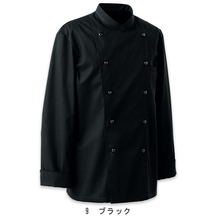 高度な抗菌防臭、撥水撥油も抜群!カラーコックコート4色【兼用】　色画像