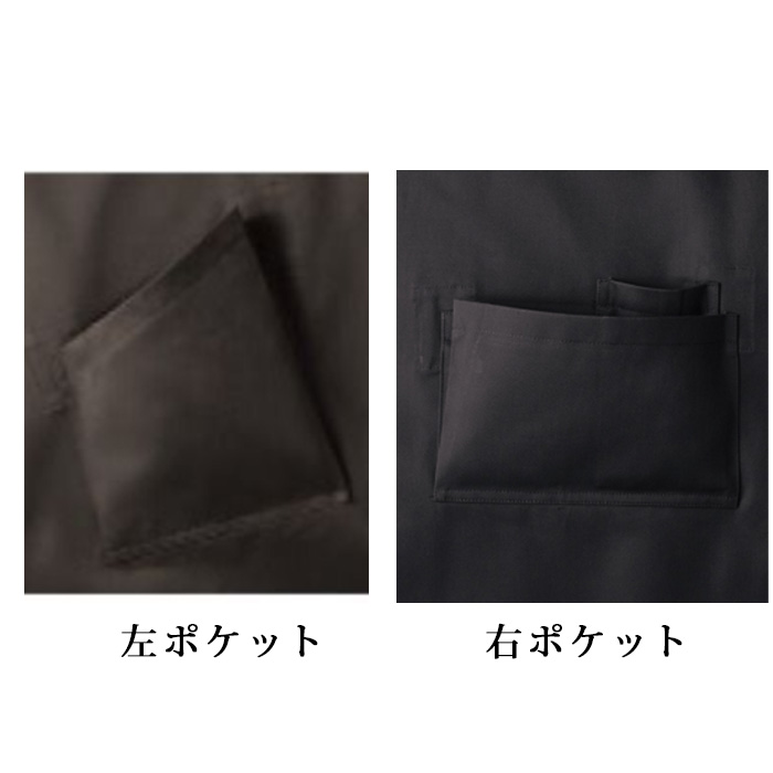 【飲食店販売店制服】エプロン【兼用】(2色)丈55cm　M・Lサイズ　便利なポケット付きPOS前掛 ツイル　腰下　スペック