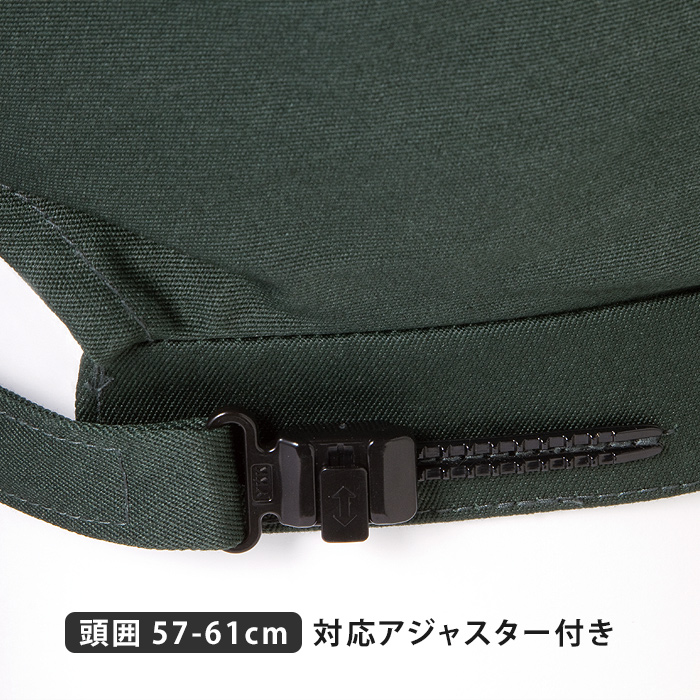 ベレー帽　　5色　アジャスター付頭囲57-61cm スペック
