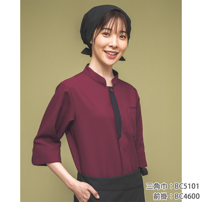スタンドカラーショップコート【兼用】3色　防脱色・高通気　シワになりにくい　モデル