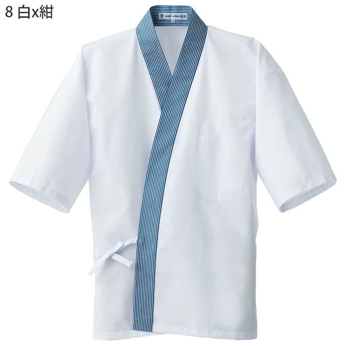 【飲食店販売店制服】襟ストライプ柄 ハッピコート 【男性用】ポリ65%綿35%ブロード 色