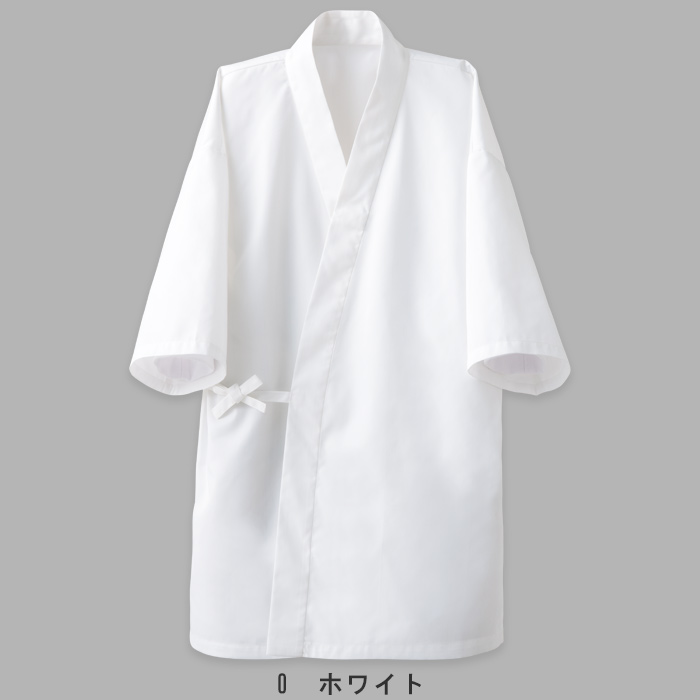 抗菌・制電・防汚の高衛生白衣 ”白”を長くキープするコート【男女兼用】 色画像