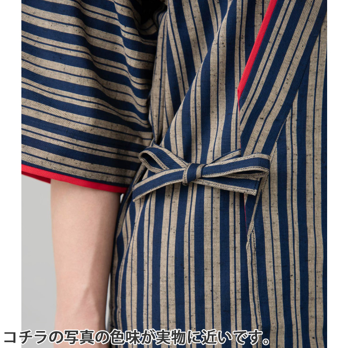 【飲食店販売店制服】縞模様柄ハッピコート【女性用】土佐紬[綿100%]　スペック