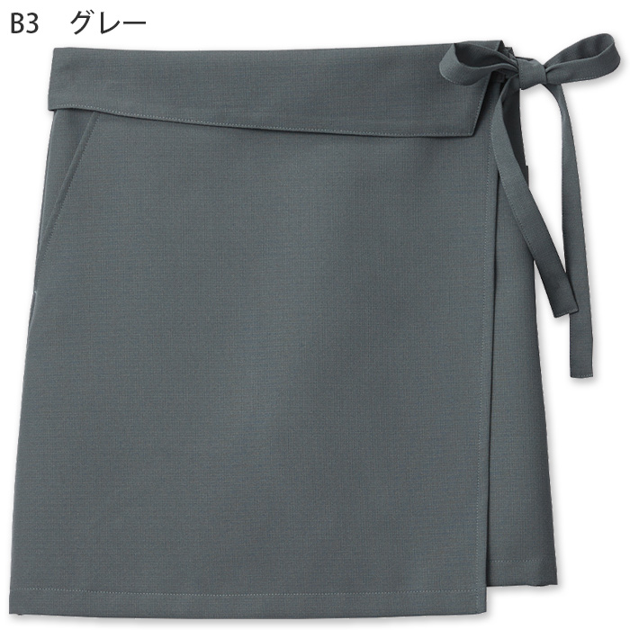 前掛【兼用】4色　バックル仕様で簡単装着　防脱色加工　色