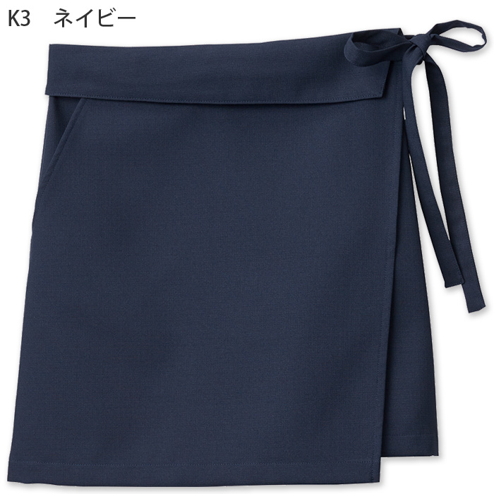 前掛【兼用】4色　バックル仕様で簡単装着　防脱色加工　色