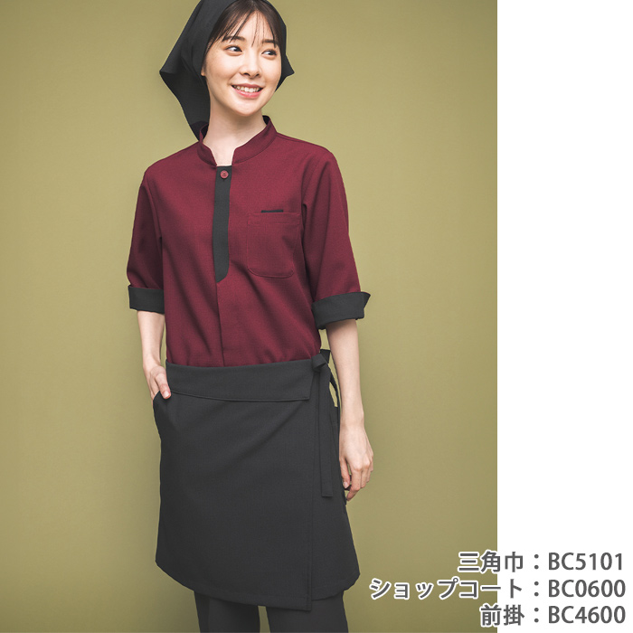 前掛【兼用】4色　バックル仕様で簡単装着　防脱色加工　モデル