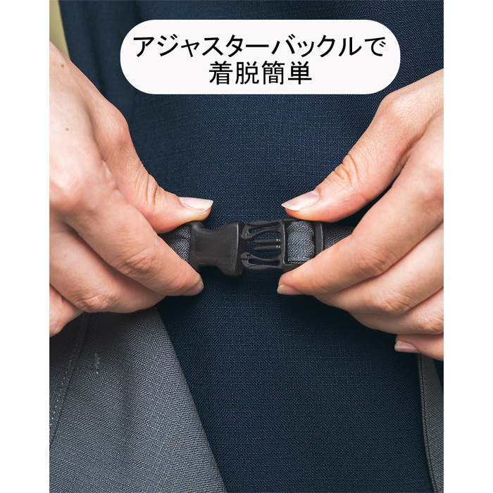 前掛【兼用】4色　バックル仕様で簡単装着　防脱色加工　スペック