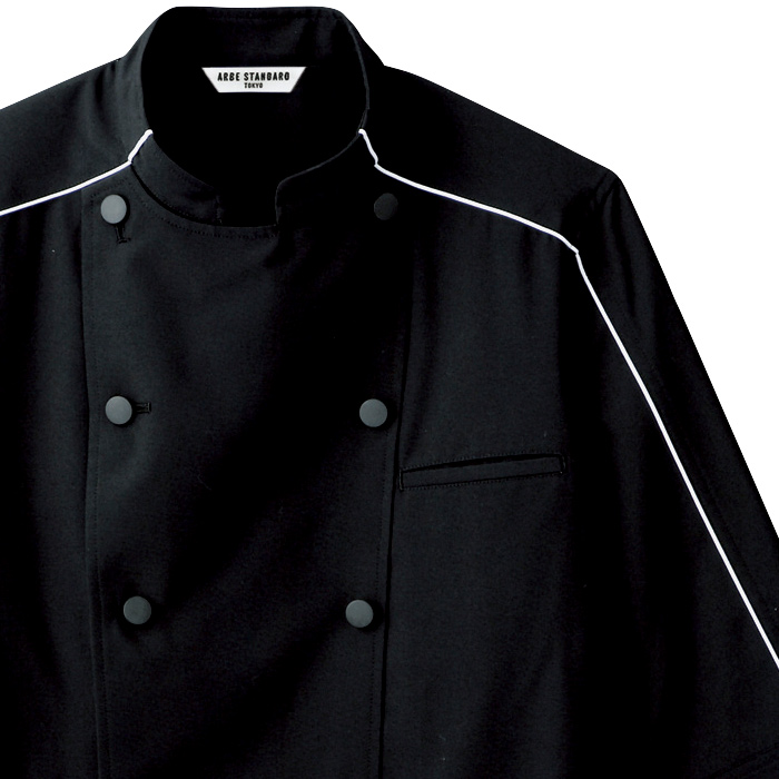 七分袖コックジャケット【Unisex】パイピングがスタイリッシュ　スペック