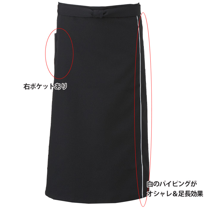 ソムリエエプロン(兼用)サイドに入ったパイピングがオシャレ&クールな印象のエプロン　丈75cm　BC7132　詳細