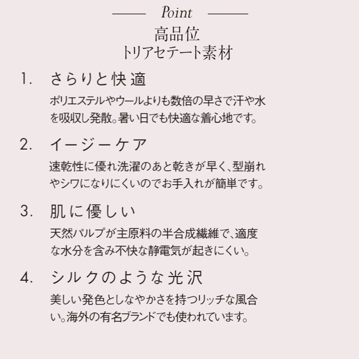 綿100%シャツ【男女兼用】　詳細画像
