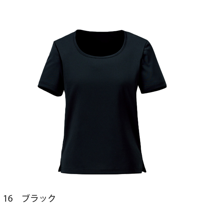 ラウンドネック半袖ニット　汗のニオイを軽減する制菌加工　～21号　色
