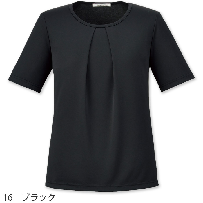 タック切り替え半袖ニット　キュプラ　サスティナブル　エコトピア　色