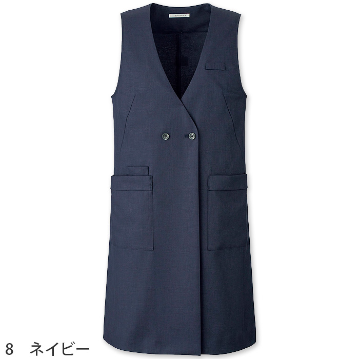 ロングベスト　ネイビー　きれいめ　春夏