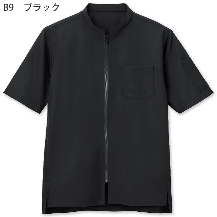 涼しい 半袖コックコート6色【兼用】軽量  暑さ対策 ジップアップ仕様　色