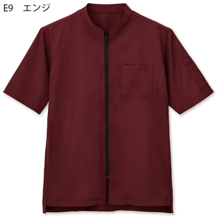 涼しい 半袖コックコート6色【兼用】軽量  暑さ対策 ジップアップ仕様　色