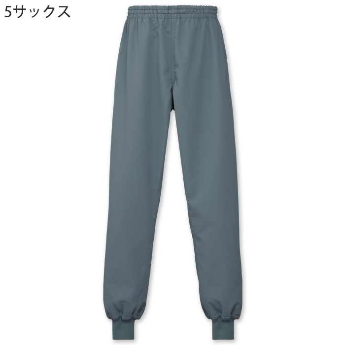 【食品工場制服衛生服】ナチュラルカラーパンツ【兼用】“魅せる” HACCP対応衛生ユニフォーム　色