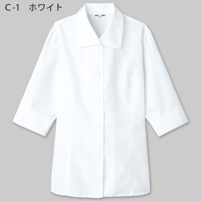 七分袖ブラウス【女性用】ポリ95%シワになりにくい　色