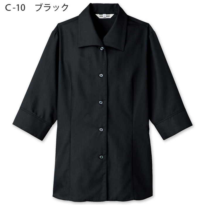 七分袖ブラウス【女性用】ポリ95%シワになりにくい　色