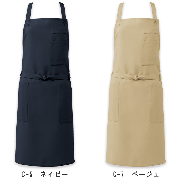 制菌加工で菌を抑制する　エプロン6色　色画像