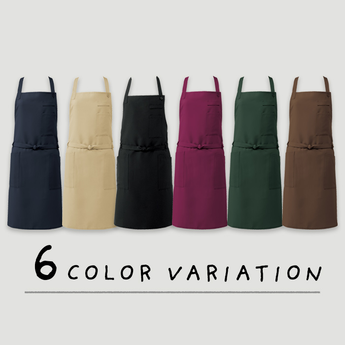 制菌加工で菌を抑制する　エプロン6色　詳細画像