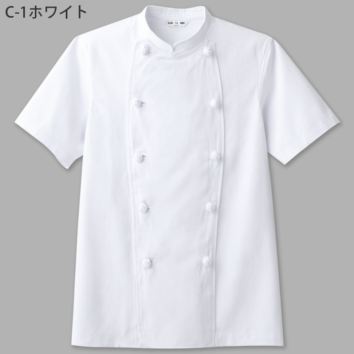 綿100%　半袖コックコート【Unisex】厚手で丈夫、火に強い　S～5L 色