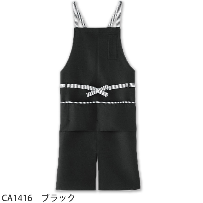 胸当てエプロン【兼用】M・Lサイズ　防脱色　制電　交織ポプリン　ストライプ紐,胸付き,たすき,エプロン　色