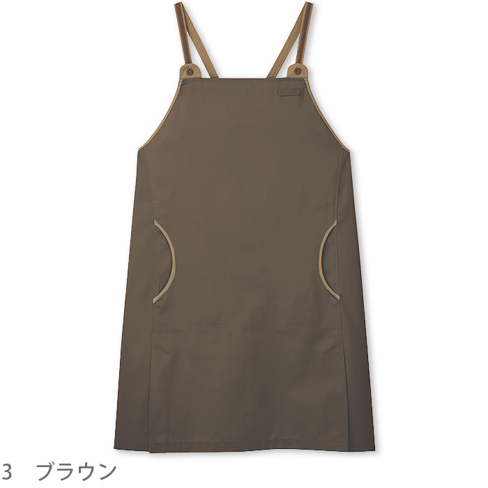 エプロン　V-CAT　5色