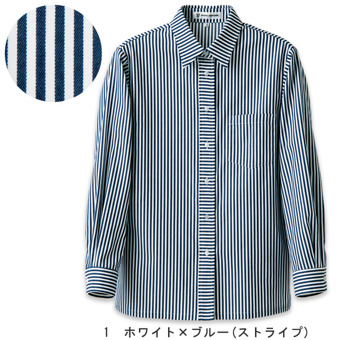 丈夫な先染めデニムのストライプ　長袖シャツ【女性用】　色画像