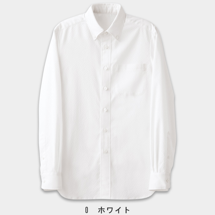 夏も快適!UVカット&透けない爽やか生地　シャツ【兼用】　色画像