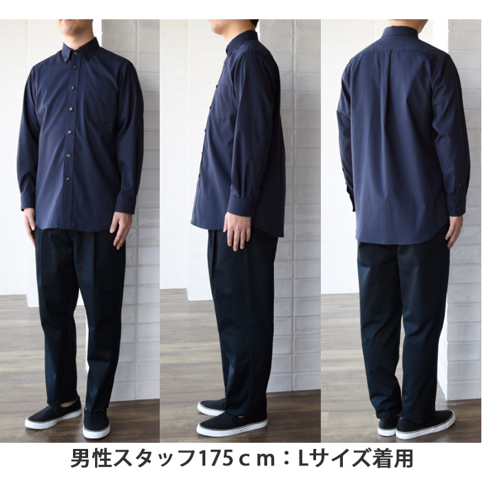 夏も快適!UVカット&透けない爽やか生地　シャツ【兼用】　詳細画像