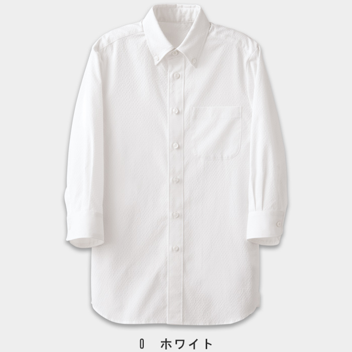 夏も快適!UVカット&透けない爽やか生地　シャツ【兼用】　色画像