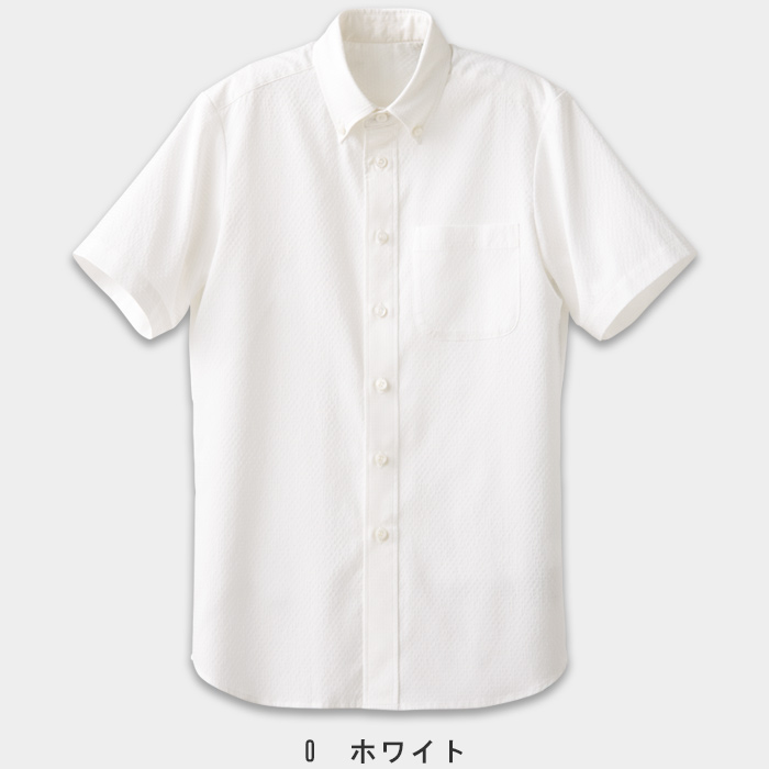 夏も快適!UVカット&透けない爽やか生地　シャツ【兼用】　色画像