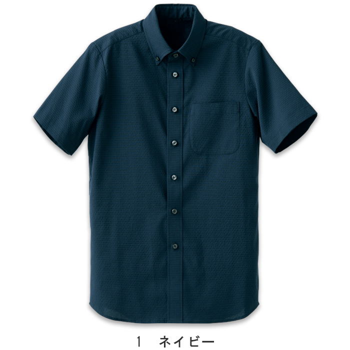夏も快適!UVカット&透けない爽やか生地　シャツ【兼用】　色画像