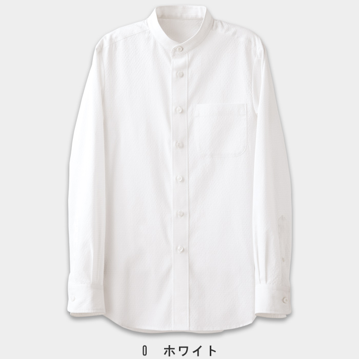 夏も快適!UVカット&透けない爽やか生地　シャツ【兼用】　色画像