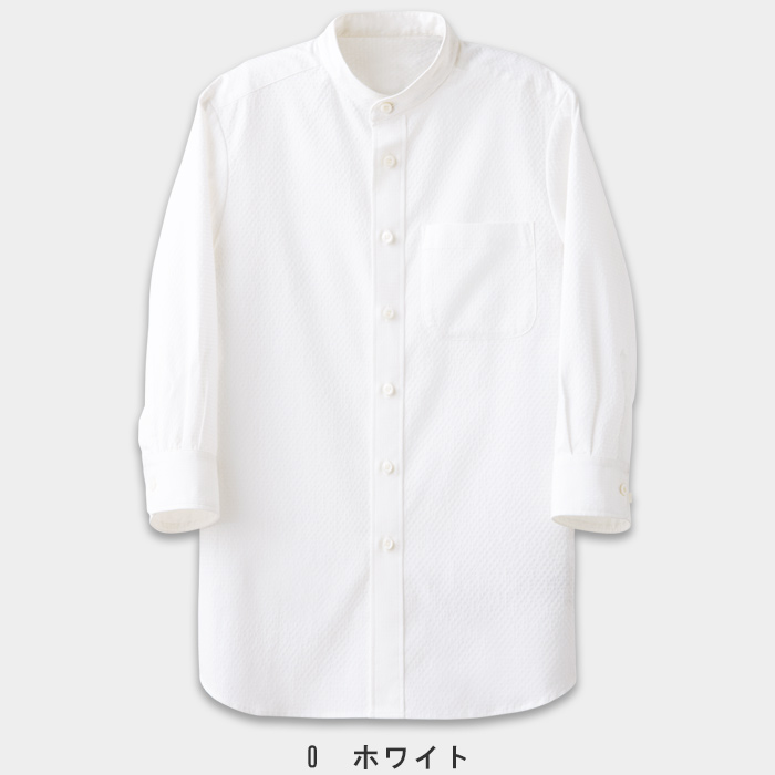 夏も快適!UVカット&透けない爽やか生地　シャツ【兼用】　色画像