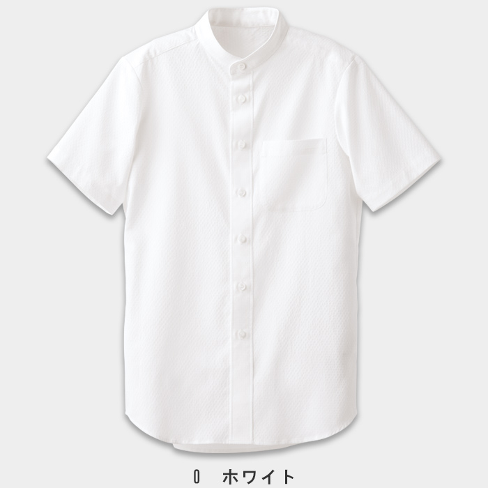 夏も快適!UVカット&透けない爽やか生地　シャツ【兼用】　色画像
