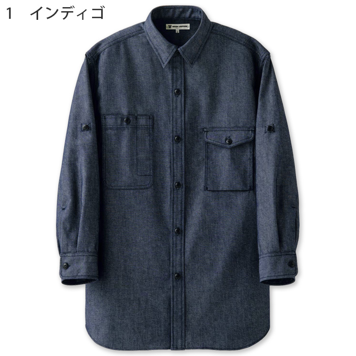 自然な表情と清涼感のある麻調デニム　シャツ【兼用】　色
