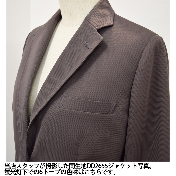 軽い・涼しい・動ける　ナチュラルフィットニットスカート【女性用】　スペック