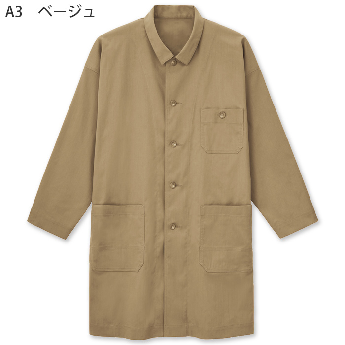 【飲食店販売店制服】 ストレッチコート4色【兼用】羽織、コックコート、シャツとしても　色