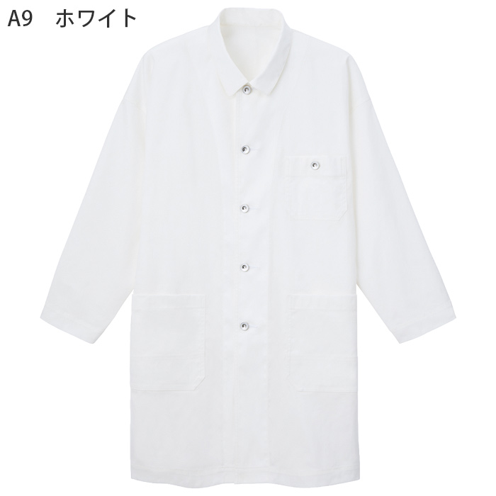 【飲食店販売店制服】 ストレッチコート4色【兼用】羽織、コックコート、シャツとしても　色