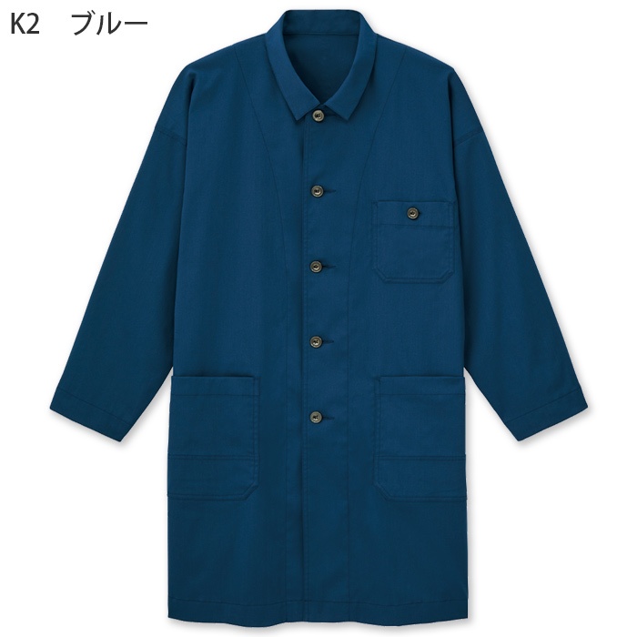 【飲食店販売店制服】 ストレッチコート4色【兼用】羽織、コックコート、シャツとしても　色