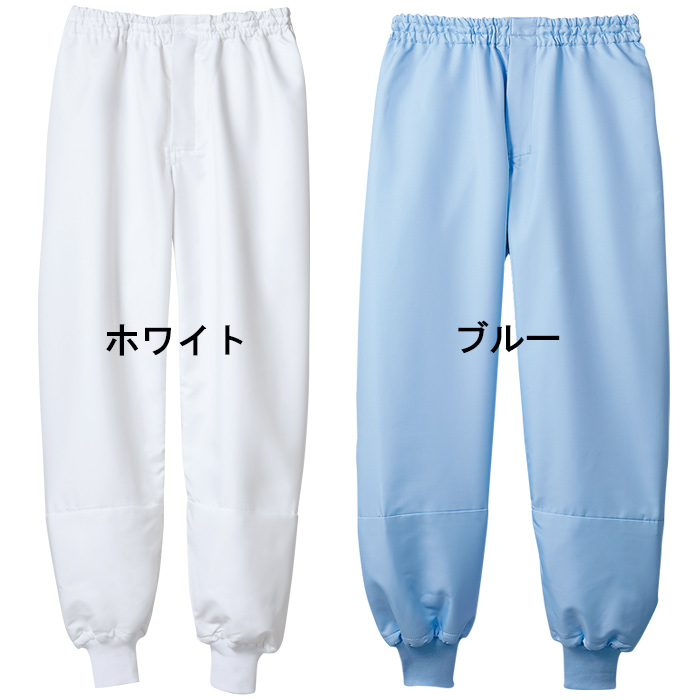 異物を持ち込ませない食品工場、食品製造ユニフォーム制服【男女兼用】　上着　カラー　ホワイト