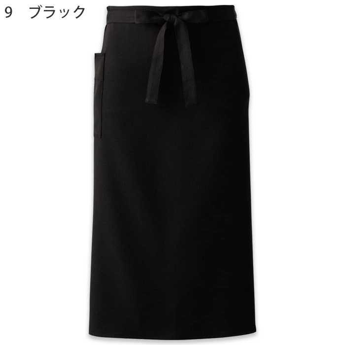 経年退色、色落ち、耐光劣化がない“黒”腰下ロングエプロン【兼用】　色